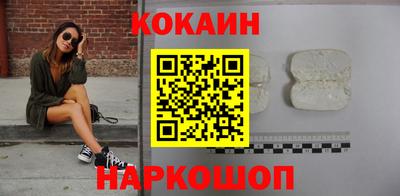 ECSTASY Кулебаки