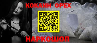 ECSTASY Кулебаки