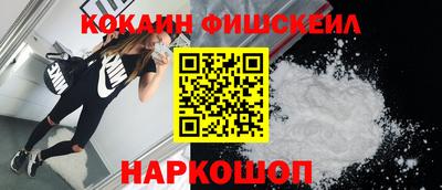 ECSTASY Кулебаки