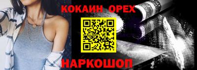 круглые Кунгур