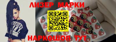 ECSTASY Кулебаки