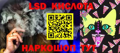 круглые Кунгур