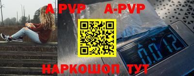 круглые Кунгур