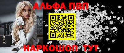 ECSTASY Кулебаки