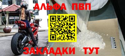 круглые Кунгур