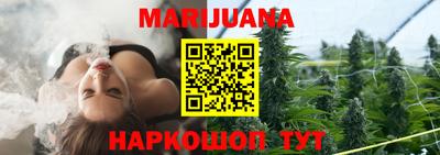 круглые Кунгур