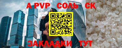 ECSTASY Кулебаки