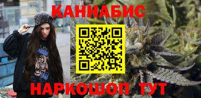круглые Кунгур