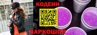 круглые Кунгур