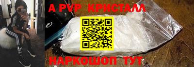 ECSTASY Кулебаки