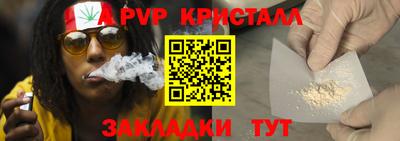 ECSTASY Кулебаки