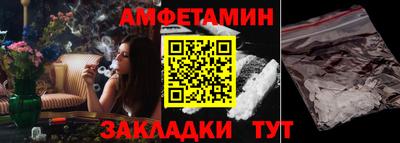 круглые Кунгур