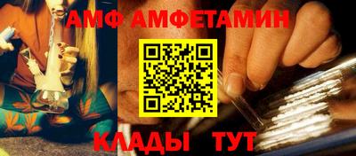 ECSTASY Кулебаки