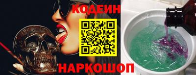 шишки Кумертау