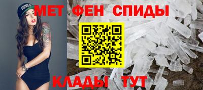 шишки Кумертау