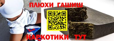 круглые Кунгур