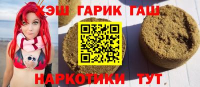 круглые Кунгур