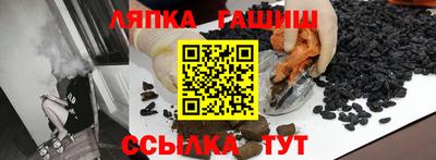 ECSTASY Кулебаки