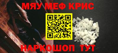 шишки Кумертау