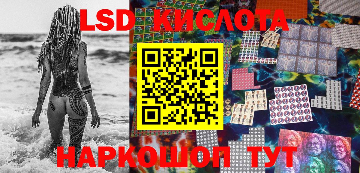 Марки N-bome 1,5мг  Марки NBOMe  Невинномысск  Вход с VPN 